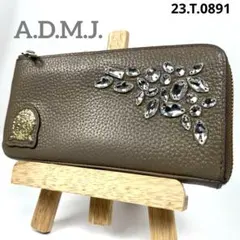 ♡Laule'a♡39 様専門】 A.D.M.J 財布 クロコ グレー - メルカリ