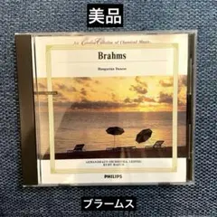美品【ブラームス ハンガリー舞曲集 】指揮:クルト•マズアのサムネイル