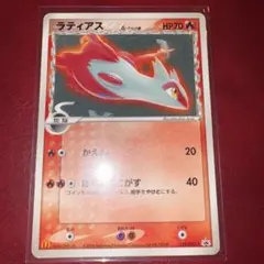 ラティアスδ PROMO PCG-Pプロモカード 120 マック　プロモのサムネイル