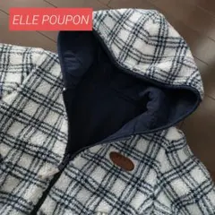 ☆ELLE POUPON☆95cmリバーシブルジャンパー