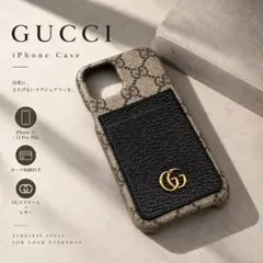 2026年最新】gucci iphoneケース 12の人気アイテム - メルカリ