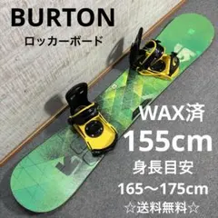 Item thumbnail for item 3798e410-dd5a-4587-b9f8-365af932e9d0