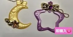 ⭐︎ 배송비 무료 치이카와 ジュエリースイングチャーム 外枠 2つセット