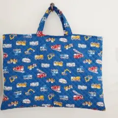 男の子にぴったり絵本バッグ☆レッスンバッグ☆入園☆入学