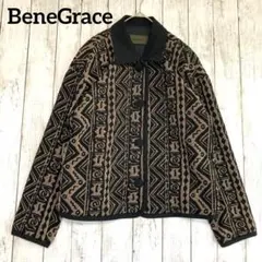 Item thumbnail for item 76034160-0db0-48b7-b596-08c320c297fb