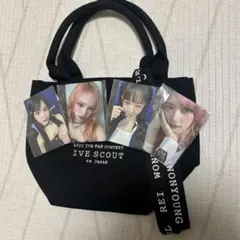 【未使用】2025 IVE ファンコン SCOUT アプグレ VIP限定 特典