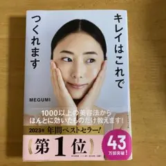 Item thumbnail for item fe461b75-19d6-43d1-b597-ca67c70e39d3