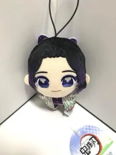 鬼滅の刃 ぬいぷりけ mini2 胡蝶しのぶ マスコット