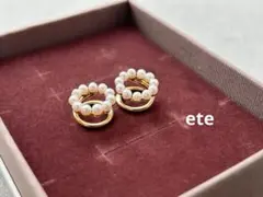 ete サークル　パール　ループイヤリング　リバーシブル