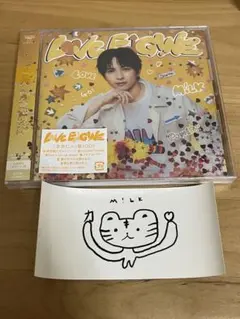 LOVE ENGINE 吉田仁人盤 CD 未開封トロピカル衣装トレカ付き