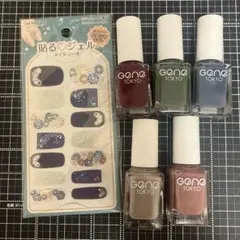 ジュネネイル ジェルネイルシール まとめ売りのサムネイル