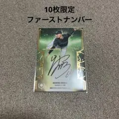 TJBB 桑原巧光 チェキ サイン - メルカリ