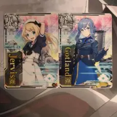 艦これ　新春ライブ2025　ゴトランドマフラー　Gotland 艦これ 新春ライブ2025 ゴトランドマフラー Gotland 艦これ