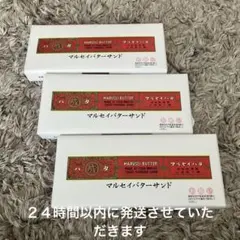 Item thumbnail for item 8e450542-ba90-4e17-ab31-1e298df2d15e