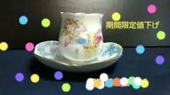 2025年最新】マイセン 真夏の夜の夢の人気アイテム - メルカリ