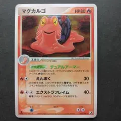 2025年最新】シリーズ：PCG ポケモンカードゲームの人気アイテム