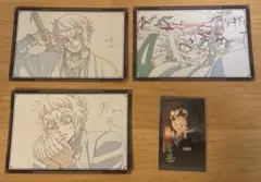 鬼滅の刃 ufotable ダイニング おすそ分け ポストカード 他　獪岳