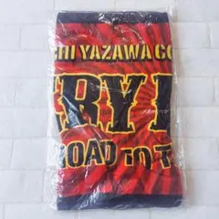 【新品未使用】　矢沢永吉タオル 2014年 VERY ROCKSのサムネイル