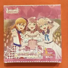 2026年最新】スクールアイドルコレクションの人気アイテム - メルカリ