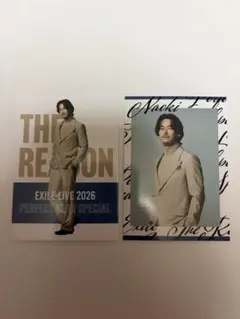 小林直己 フォトカード 2枚セット