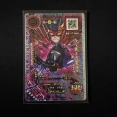 甲虫王者ムシキング アクティオンゾウカブト 019-A - メルカリ