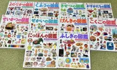 ぱれっと 9-nine- コンプセット ストレージBOX 特典箱付き - メルカリ