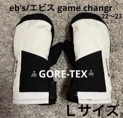 エビス game changr b/h Ｌサイズ スノーボード　ミントグローブ