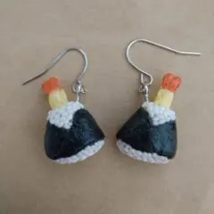 わたいお様専用ページ