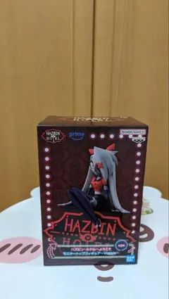 グレン様 リクエスト 2点 まとめ商品