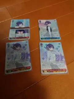 Item thumbnail for item 3d07722d-b2b3-4a01-956e-5f72486d9049