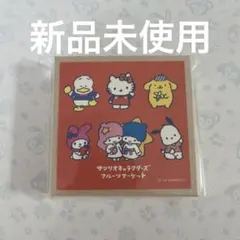 Item thumbnail for item 6e744c24-560f-4149-a1de-0a787824df09