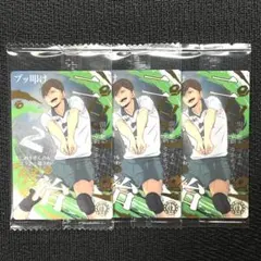 ハイキュー ウエハース6 f10