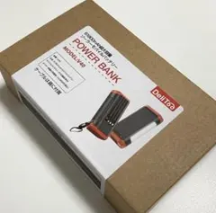 【新品未開封】DeliToo V40 ソーラーモバイルバッテリー61800mAh
