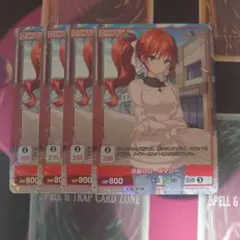 2025年最新】 Divine crossの人気アイテム - メルカリ