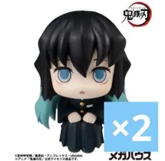 時透無一郎　るかっぷ　公式正規品　新品未開封　フィギュア　2体セット
