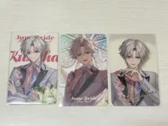 Item thumbnail for item 3697428d-5b71-4ca7-8f2b-2ef885782497