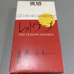 THE YELLOW MONKEY/CLIPS2　VHS THE YELLOW MONKEY VHS 2本セット - メルカリ