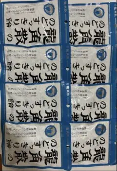 Item thumbnail for item 25ff85f2-d4a5-489f-9720-4f149a1a5db5