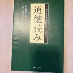 maa＊様 リクエスト 4点 まとめ商品