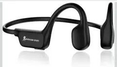 2026年最新】骨伝導イヤホンの人気アイテム - メルカリ