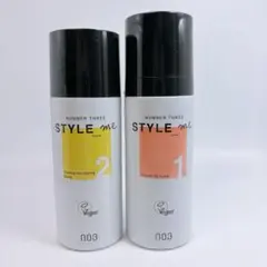新品未使用 STYLE_me ナンバースリースタイルミースプレー 2本セットのサムネイル