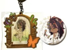 ツイステ　ツイステ展　フェアリーガラ　キーホルダー　缶バッジ　レオナ