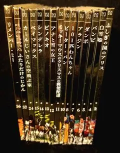 Item thumbnail for item 8a8979bb-31fe-4298-8753-786e08c43e47