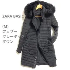 ❤️ザラベーシック(M)フェザーダウンロングジャケットコート　フェイクレザー黒