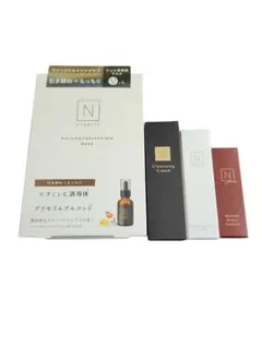 N organic トライアルセット 4点まとめマスク クレンジング 洗顔美容液