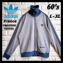 2025年最新】アディダス atp ジャージ シルバーの人気アイテム - メルカリ