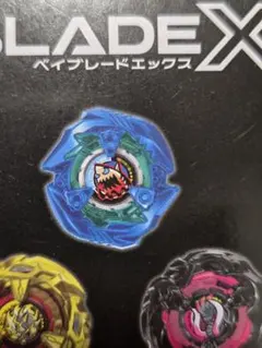 爆旋Beyblade X BX-48 隨機強化包 Vol.9 鯊魚刃 4-70E