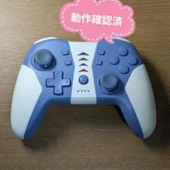 Switch用コントローラー HGワイヤレスバトルパッドターボProSW