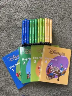 Disney's World of English Sing Along!