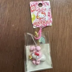 Item thumbnail for item 46563c5d-9d50-435d-b245-9dec70c054ee